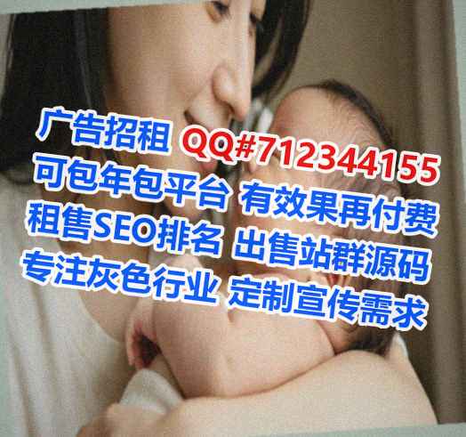 丰顺代母云计算有限公司